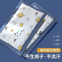 Childrens pillow four seasons universal summer 1 baby buckwheat 2 Cassia 6 years old and above 3 months child baby 10