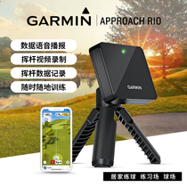 Garmin Jiaming Golf rangefinder Aproach R10 Golf radar swing data analyser
