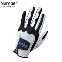 Mens golf gloves Mens and womens can be equipped with left and right hand telescopic magic gloves PU two-handed gloves