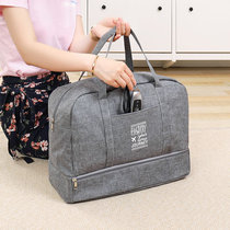 Large-capacity portable travel bag dry and wet separation portable waterproof storage bag for men and womens clothing short-distance travel luggage bag