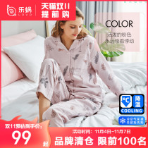 LOVO snail home textile full cotton flannel long sleeve men and women couples home set pajamas home suit