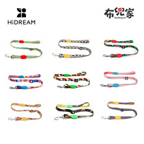 HiDREAM Fun dog traction rope explosion-proof punching dog rope telescopic dog chain Sub-item ring small middle large canine