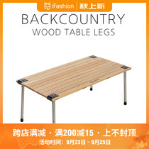 Xiden outdoor camping IGT solid wood table convenient folding self driving tour home picnic barbecue Park table
