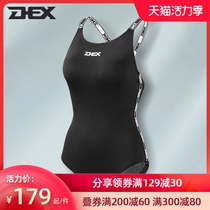 DEX new webbing open back French one-piece swimsuit womens summer belly thin sexy seaside hot spring openwork swimsuit