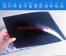 Self-adhesive silicone rubber strip with 3M single-sided adhesive silicone rubber strip silicone gasket high temperature resistance 1-10mm