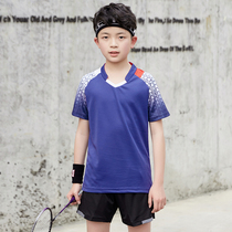 Hongxing Erke 2020 new badminton suit childrens suit summer short sleeve table tennis suit training
