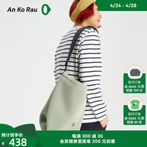 An Ko Rau Angao Zero Outdoor Sports Network Pump Double Side Bag A221BA02