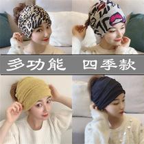 Forehead head turban postpartum month hair with windproof hat discharged hat maternity Four Seasons female summer thin model 9 months