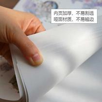 Handbook release paper a4a5 double-sided material meat ball book hand account tape storage sticker book picture book