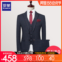 Romon plaid suit suit Male groom wedding dress Best man slim Korean version casual formal suit three-piece suit