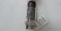 Japan vacuum tube electron tube 10KR8