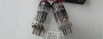 Japan made vacuum tube 5M-HH3 electronic tube