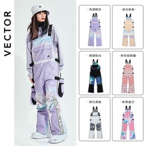 VECTOR new ski pants women's single board straps waterproof plus velvet warm windproof wear slim snow suit double board