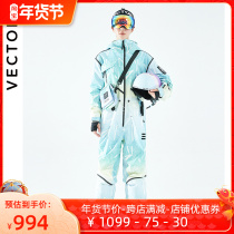 VECTOR2021 new ski suit women men waterproof thick warm veneer one-piece ski suit snow pants suit