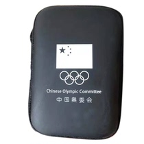 Sponsor the national teams new product China Olympic Committee official charging treasure Black white 10400 mAh