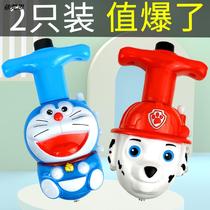 Telescopic ball toys Variant childrens deformation magic becomes larger and smaller elastic contraction boy baby hand grip ball