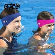 Multi-color swimming wash headgear earmuffs baby adult adjustable waterproof ear protector buy two get one free