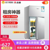 CHIGO CHIGO)BCD-58P118 two-door small refrigerator small household dormitory single use refrigerated refrigeration