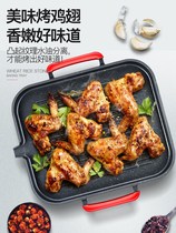 Teppanyaki special pot barbecue pot Household smoke-free non-stick small family barbecue grill Electric commercial barbecue plate