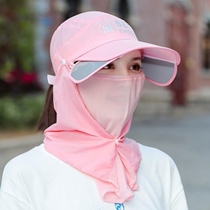 Cai Wuding department store anti-sun artifact sun hat sunscreen anti-mosquito anti-ultraviolet removable mesh