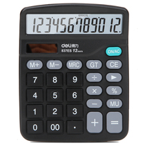 Deli calculator 837 economical solar dual power computer Voice financial big screen big button office