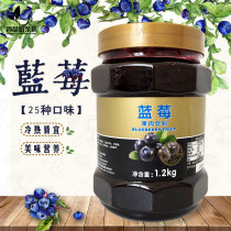 Blueberry tea sauce fresh fruit C blueberry jam flower fruit tea pulp beverage thick milk tea smoothie juice raw material