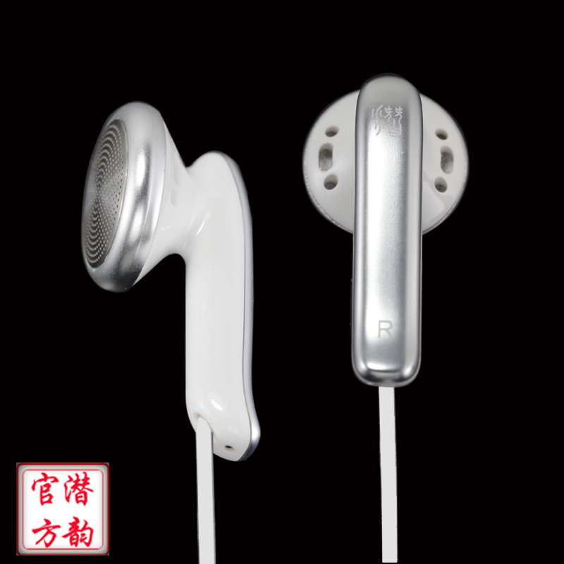 Diving expert 潜韵 Submersible 69 earphones HIFI headphones