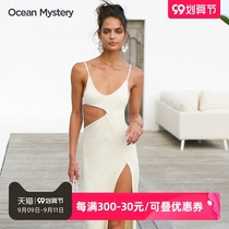 Mystery Ocean 2021 New beige hollow Sexy Slim beach dress seaside holiday dress