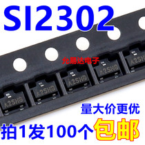 SI2302 printed word A2sHB SOT-23 fetone original (100 pcs 6 yuan) 44 yuan K