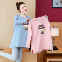 Net red maternity clothing autumn clothing set out fashion spring and autumn long sleeve T-shirt jacket pregnant clothing autumn clothing
