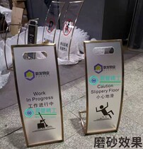 High-end venues Hotel clubs sales department use prohibited parking signs carefully slide warning signs