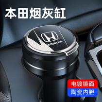 Suitable for Honda car ashtray Accord Civic Binzhi Crown Road CRV Binzhi car original special with lights