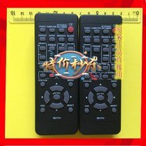 Original Brand New McSell Projector Remote Control MC-TW3006 MC-TW3506 Projector Remote Control Board