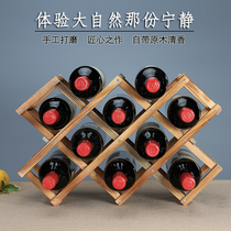 Solid wood red wine rack ornaments creative wine rack solid wood display rack European household wine bottle rack living room wine shelf