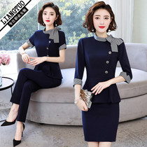 Professional dress womens suit skirt fashion temperament two-piece hotel manager front desk frock beautician work clothes Summer