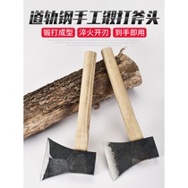 Axe Woodworking axe Pure steel axe Chopping wood forging outdoor large carpenter axe Special all-steel stainless steel forging axe