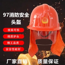 Helmets helmets helmets firefighters firefighters equipment firefighting clothing protective helmets protective helmets