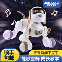 Childrens intelligent robot dog toy dog puzzle simulation electric puppy electronic pet remote control robot boy