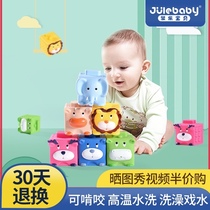 Ju Le baby soft rubber building blocks can bite 0-1 years old silicone baby toys Educational 6 months baby early education