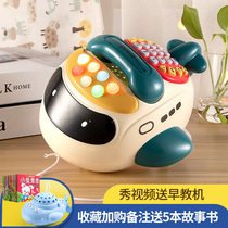 Childrens phone toy simulation landline half-year-old baby music baby mobile phone puzzle early Education 1-2-year-old boy Machine