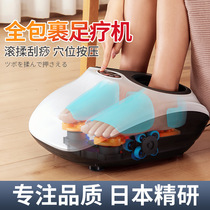 Multifunctional foot massage machine Massager Meizubao Foot Foot Intelligent Foot Massager Massager
