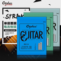Guitar Accessories Orophee Strings RX Electric Guitar 1-6 Strings Electric Guitar Strings