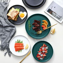 Nordic plate Western steak plate household dish Net red ins Wind tableware creative dish breakfast salad plate