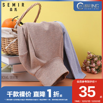 Semir winter thermal underwear ladies base shirt couple sweater mens super thick high collar long sleeve T-shirt grinding