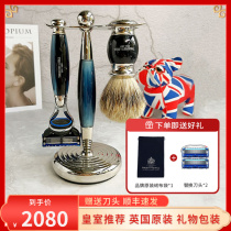 British Truefitthill Telofit Edward Manual Shaver Shave Knife Gift Box Suit Men