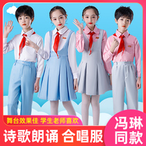 Childrens chorus performance costume Feng Lin the same kind of recitation costume choral costume primary and secondary school students speech contest performance costume female