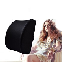 Backrest cushion Breathable Office Chair Waist support Divine Instrumental Summer Chair Waist Leaning Back Waist Cushion Office Protective Waist Pillow