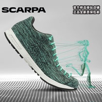  SCARPA SCARPA Mojito knitted version breathable fashion mens and womens outdoor V-bottom casual white shoes Scarpa