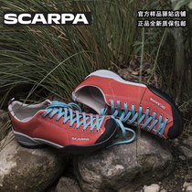 SCARPA Scarpa Mojito Mojito Summer Imported Fashion Outdoor Men's and Women's Casual Shoes Scarpa