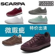 SCARPA sikapa Metropolitan Margarita micro-blemish collection V bottom GTX special casual shoes